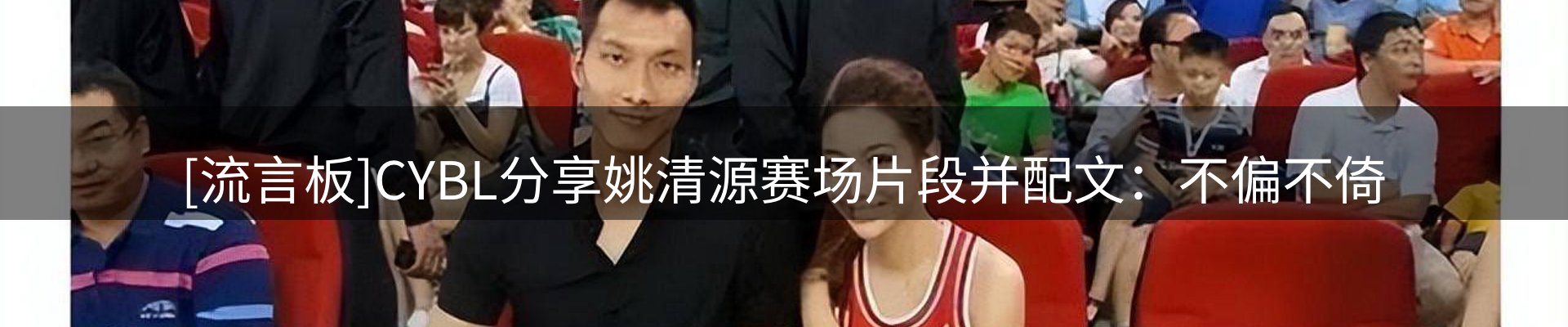 公司快讯